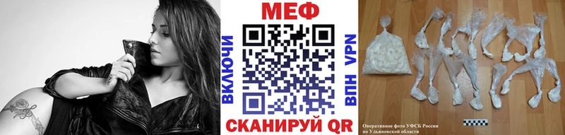 Где можно купить наркотики Дубна Alpha PVP  ГАШ  Конопля  АМФ  Кокаин 
