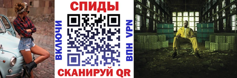 mega ONION  Дубна  АМФЕТАМИН 98% 