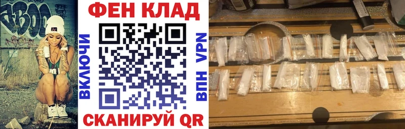 Амфетамин VHQ Дубна