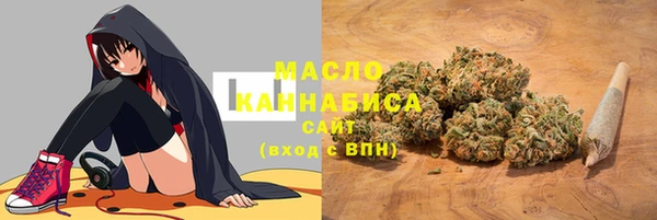 меф VHQ Алзамай