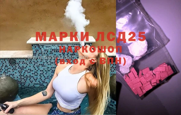 меф VHQ Алзамай