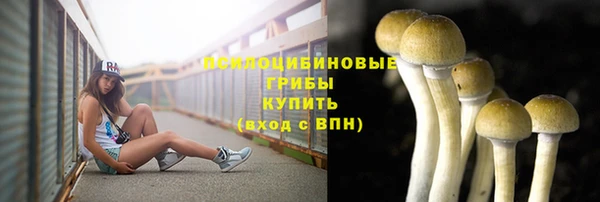 меф VHQ Алзамай
