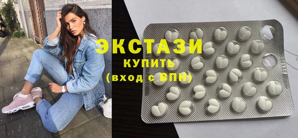 дистиллят марихуана Алексеевка