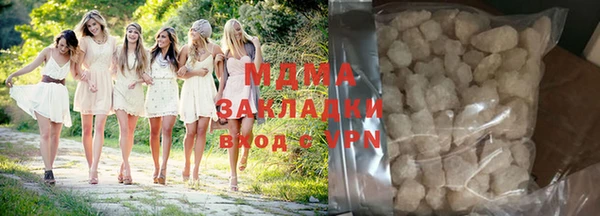 меф VHQ Алзамай