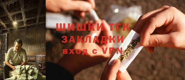 меф VHQ Алзамай