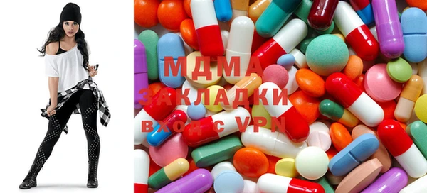 дистиллят марихуана Алексеевка