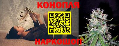 мяу мяу кристалл Краснокаменск