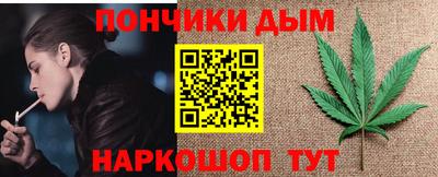 эйфоретик Краснознаменск