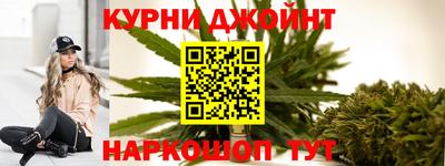 эйфоретик Краснознаменск