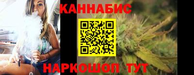 мяу мяу кристалл Краснокаменск