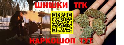 эйфоретик Краснознаменск