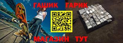 эйфоретик Краснознаменск