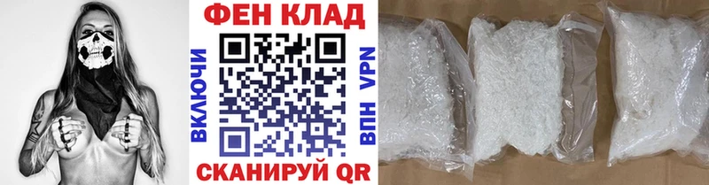 мега зеркало Дубна Метамфетамин мет сколько стоит