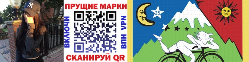 Марки NBOMe 1,5мг  это клад  Дубна 